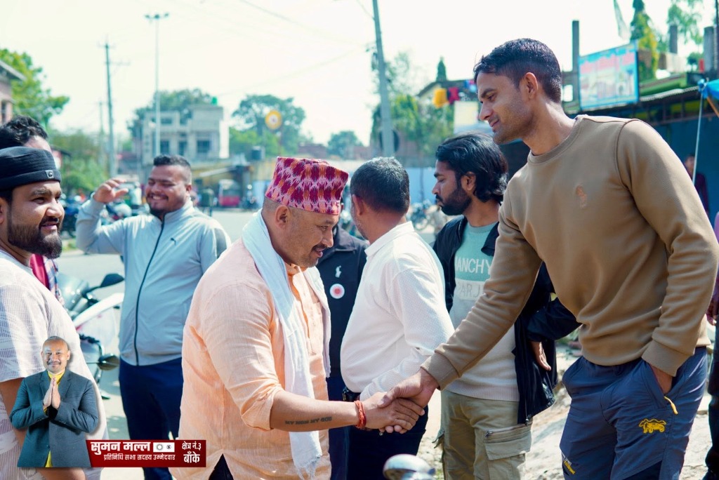 Campaign 7